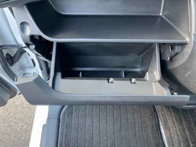 デイズルークス ハイウェイスター X 衝突被害軽減ブレーキ バックカメラ 360°カメラ 左電動両側スライドドア 社外メモリーナビ Bluetooth接続 ETC ドライブレコーダー レーンキープアシスト 純正アルミホイール CD・DVD(28枚目)