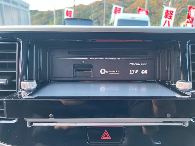 デイズルークス ハイウェイスター X 衝突被害軽減ブレーキ バックカメラ 360°カメラ 左電動両側スライドドア 社外メモリーナビ Bluetooth接続 ETC ドライブレコーダー レーンキープアシスト 純正アルミホイール CD・DVD(32枚目)