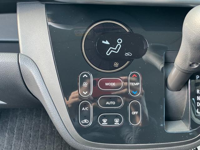 デイズルークス ハイウェイスター X 衝突被害軽減ブレーキ バックカメラ 360°カメラ 左電動両側スライドドア 社外メモリーナビ Bluetooth接続 ETC ドライブレコーダー レーンキープアシスト 純正アルミホイール CD・DVD(33枚目)