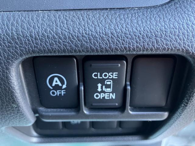 デイズルークス ハイウェイスター X 衝突被害軽減ブレーキ バックカメラ 360°カメラ 左電動両側スライドドア 社外メモリーナビ Bluetooth接続 ETC ドライブレコーダー レーンキープアシスト 純正アルミホイール CD・DVD(38枚目)