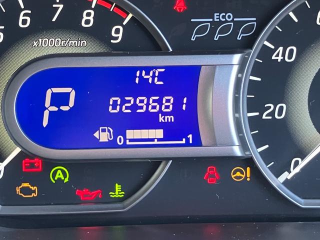 デイズルークス ハイウェイスター X 衝突被害軽減ブレーキ バックカメラ 360°カメラ 左電動両側スライドドア 社外メモリーナビ Bluetooth接続 ETC ドライブレコーダー レーンキープアシスト 純正アルミホイール CD・DVD(44枚目)