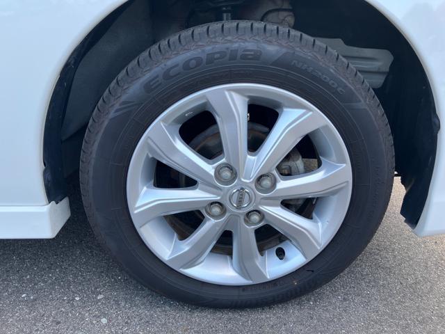 デイズルークス ハイウェイスター X 衝突被害軽減ブレーキ バックカメラ 360°カメラ 左電動両側スライドドア 社外メモリーナビ Bluetooth接続 ETC ドライブレコーダー レーンキープアシスト 純正アルミホイール CD・DVD(47枚目)