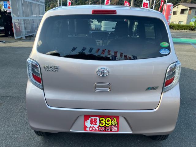 ピクシスエポック X 純正アルミホイール キーレス エアコン 電動格納ミラー CD再生 パワーウィンドウ パワーステアリング(6枚目)