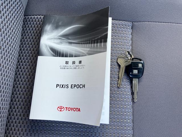ピクシスエポック X 純正アルミホイール キーレス エアコン 電動格納ミラー CD再生 パワーウィンドウ パワーステアリング(35枚目)