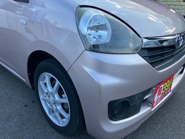 ピクシスエポック X 純正アルミホイール キーレス エアコン 電動格納ミラー CD再生 パワーウィンドウ パワーステアリング(40枚目)