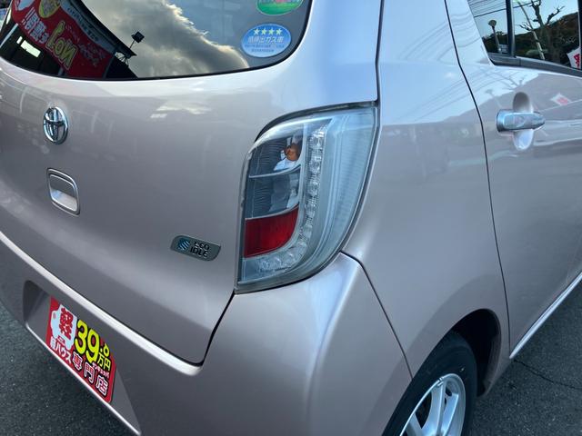 ピクシスエポック X 純正アルミホイール キーレス エアコン 電動格納ミラー CD再生 パワーウィンドウ パワーステアリング(43枚目)