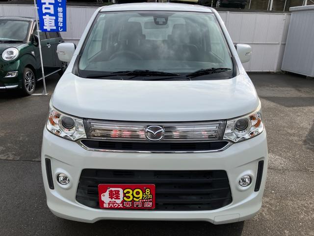 フレアカスタムスタイル HS 衝突被害軽減ブレーキ バックカメラ 純正メモリーナビ フルセグTV Bluetooth接続 HIDヘッドライト ETC 純正アルミホイール フロントフォグランプ スマートキー プッシュスタート(3枚目)