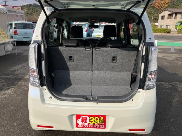 フレアカスタムスタイル HS 衝突被害軽減ブレーキ バックカメラ 純正メモリーナビ フルセグTV Bluetooth接続 HIDヘッドライト ETC 純正アルミホイール フロントフォグランプ スマートキー プッシュスタート(14枚目)