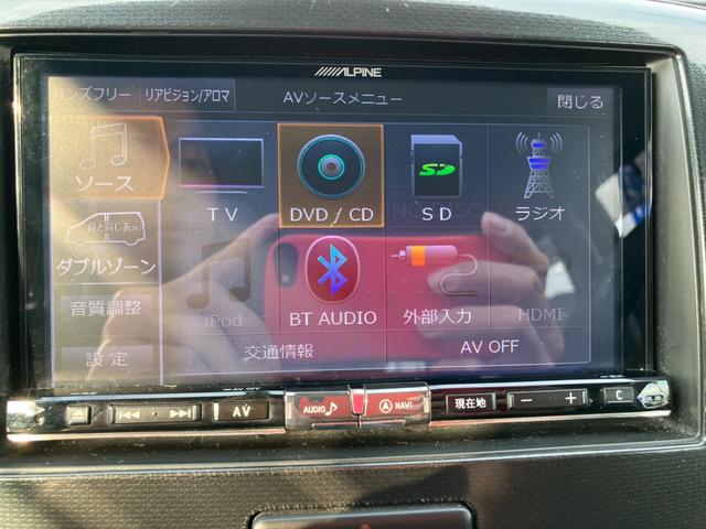 フレアカスタムスタイル HS 衝突被害軽減ブレーキ バックカメラ 純正メモリーナビ フルセグTV Bluetooth接続 HIDヘッドライト ETC 純正アルミホイール フロントフォグランプ スマートキー プッシュスタート(27枚目)