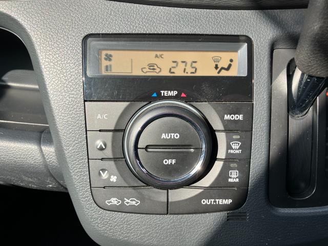 フレアカスタムスタイル HS 衝突被害軽減ブレーキ バックカメラ 純正メモリーナビ フルセグTV Bluetooth接続 HIDヘッドライト ETC 純正アルミホイール フロントフォグランプ スマートキー プッシュスタート(30枚目)