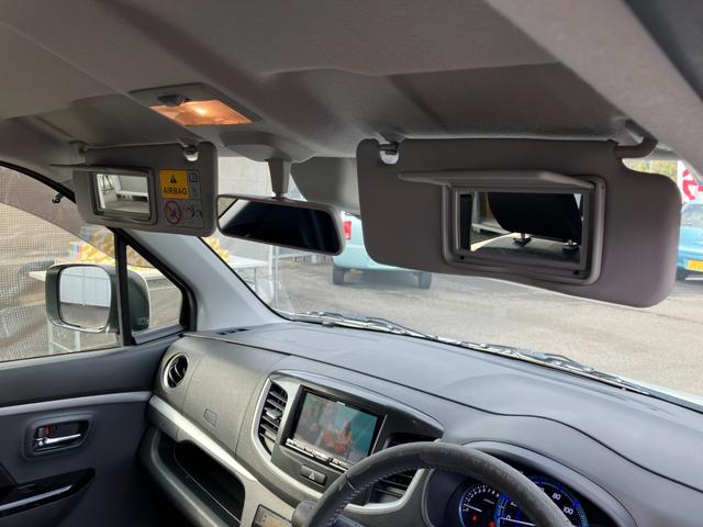 フレアカスタムスタイル HS 衝突被害軽減ブレーキ バックカメラ 純正メモリーナビ フルセグTV Bluetooth接続 HIDヘッドライト ETC 純正アルミホイール フロントフォグランプ スマートキー プッシュスタート(44枚目)