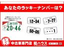 Ｇ・Ａパッケージ　クルーズコントロール　純正ＣＤオーディオ　ＨＩＤヘッドライト　衝突被害軽減ブレーキ　プッシュスタート　ハーフレザー調シート　オートライト　ダブルエアバッグ　サイドエアバッグ　純正アルミホイール　ＡＢＳ（61枚目）