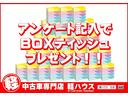 Ｅ　ｅ－アシスト　衝突被害軽減ブレーキ　キーレス　社外ナビ　バックカメラ　運転席シートヒーター　横滑り防止システム　ダブルエアバッグ　ＥＴＣ(60枚目)