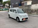 弊社在庫車両のご閲覧頂き、誠にありがとうございます。中古車から登録済未使用車・新車までに及ぶ、豊富な在庫に納得価格、きっとお求めの車両が見つかります。