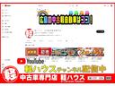 ハイブリッドＸ　両側電動スライドドア　衝突被害軽減ブレーキ　ドライブレコーダー　レーンキープアシスト　障害物センサー　プッシュスタート　ワンセグＴＶ　メモリーナビ　ＣＤ再生　運転席シートヒーター　電動格納ミラー（55枚目）