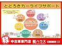 Ｇ　両側スライドドア　キーレス　プッシュスタート　アイドリングストップ　ワンセグＴＶ　メモリーナビ　ＣＤ再生　ＵＳＢ接続　オートエアコン　ベンチシート　フルフラットシート　電動格納ミラー　Ｗエアバック（56枚目）