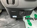 車両は低走行・高品質車を厳選して展示しております!店頭にない車種や他店舗の在庫車両も即日お取り寄せできます♪送料は頂いておりません!お客様にぴったりの1台をご提案させていただきます!!