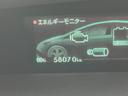 S バックカメラ 障害物センサー 社外メモリーナビ Bluetooth接続 ETC CD・DVD再生 オートエアコン 純正アルミホイール パワーウィンドウ 電動格納ミラー スマートキー プッシュスタート(40枚目)