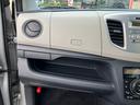 ＦＸ　マニュアル車　キーレス　アイドリングストップ　ＣＤ再生　オートエアコン　運転席シートヒーター　電動格納ミラー　Ｗエアバック　ＡＢＳ　パワーステアリング　パワーウィンドウ（23枚目）