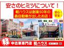 ＦＸ　マニュアル車　キーレス　アイドリングストップ　ＣＤ再生　オートエアコン　運転席シートヒーター　電動格納ミラー　Ｗエアバック　ＡＢＳ　パワーステアリング　パワーウィンドウ（50枚目）
