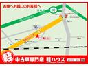 ＦＸ　マニュアル車　キーレス　アイドリングストップ　ＣＤ再生　オートエアコン　運転席シートヒーター　電動格納ミラー　Ｗエアバック　ＡＢＳ　パワーステアリング　パワーウィンドウ（55枚目）