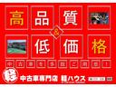 ＦＸ　マニュアル車　キーレス　アイドリングストップ　ＣＤ再生　オートエアコン　運転席シートヒーター　電動格納ミラー　Ｗエアバック　ＡＢＳ　パワーステアリング　パワーウィンドウ（58枚目）