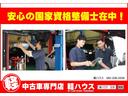PZターボスペシャル 4WD 衝突被害軽減ブレーキ シートヒーター左右 レーンキープアシスト オートエアコン ヘッドライトウォッシャー スマートキー プッシュスタート ヒルディセントコントロール クルーズコントロール(69枚目)