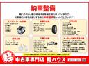 ＤＸ　衝突被害軽減ブレーキ　バックカメラ　両側スライドドア　ドライブレコーダー　ＥＴＣ　社外メモリーナビ　Ｂｌｕｅｔｏｏｔｈ接続　障害物センサー　横滑り防止装置　キーレス　アイドリングストップ（58枚目）