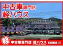 【安さの理由3】末永いお付き合い!販売だけでなく、ご購入いただいた後も車検など末永いお付き合いをお願いいたしております!