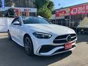 Cクラス C200 4マチックアバンギャルド AMGライン パノラマミックスS/R レザーEXC 360°カメラ AMGアルミホイール パワーシート シートヒーター ETC 純正ナビゲーション Bluetooth接続 フルセグTV 4WD 障害物センサー 中古車画像_2