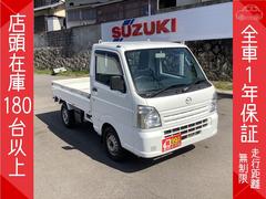 軽を買うなら軽ハウス！！　０８２−２０８−０５５８までお気軽にどうぞ♪ホームページもご覧ください！　→→→　ｈｔｔｐ：／／ｋ−ｈｏｕｓｅ２０１６．ｃｏｍ 2