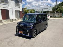 ご納車前には、お車の整備を実施し、ご納車させて頂いております。整備内容は、車両によって異なりますので、お気軽にお尋ねください。 4