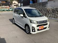 弊社在庫車両のご閲覧頂き、誠にありがとうございます。中古車から登録済未使用車・新車までに及ぶ、豊富な在庫に納得価格、きっとお求めの車両が見つかります。 2