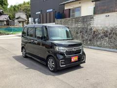 弊社在庫車両のご閲覧頂き、誠にありがとうございます。中古車から登録済未使用車・新車までに及ぶ、豊富な在庫に納得価格、きっとお求めの車両が見つかります。 2