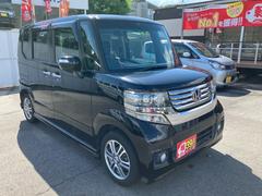 Һ߸˼ξΤĺˤ꤬Ȥޤż֤Ͽ̤Ѽ֤֡ޤǤ˵ڤ֡˭٤ʺ߸ˤǼʡäȤμξĤޤ 2