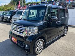 Ǽˤϡ֤»ܤǼ֤ĺƤޤƤϡξˤäưۤʤޤΤǡڤˤҤͤ 4