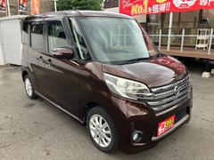 Һ߸˼ξΤĺˤ꤬Ȥޤż֤Ͽ̤Ѽ֤֡ޤǤ˵ڤ֡˭٤ʺ߸ˤǼʡäȤμξĤޤ 2