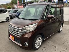 Ǽˤϡ֤»ܤǼ֤ĺƤޤƤϡξˤäưۤʤޤΤǡڤˤҤͤ 4