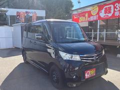 ���Һ߸˼�ξ�Τ�����ĺ�������ˤ��꤬�Ȥ��������ޤ�����ż֤�����Ͽ��̤���Ѽ֡����֤ޤǤ˵ڤ֡�˭�٤ʺ߸ˤ�Ǽ�����ʡ����äȤ����μ�ξ�����Ĥ���ޤ��� 2