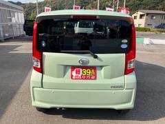 Ҥư˥åƱ»ݤ谷ŹǤݸΤԤäƤޤΤǡܤϥåդޤǡ 6