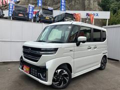 ���Һ߸˼�ξ�Τ�����ĺ�������ˤ��꤬�Ȥ��������ޤ�����ż֤�����Ͽ��̤���Ѽ֡����֤ޤǤ˵ڤ֡�˭�٤ʺ߸ˤ�Ǽ�����ʡ����äȤ����μ�ξ�����Ĥ���ޤ��� 2