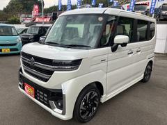 ��������⤪Ǥ�������������Ҹ�����Σ��䤬�����Τ����ͤǤ���������������̡����졦��������������Φ���彣����񡦻͹񡦲��졦�̳�ƻ�ˤɤ���ˤǤ⤪�֤����䡦��Ǽ�֤���ǽ�Ǥ������ޤ��� 5