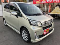 Һ߸˼ξΤĺˤ꤬Ȥޤż֤Ͽ̤Ѽ֤֡ޤǤ˵ڤ֡˭٤ʺ߸ˤǼʡäȤμξĤޤ 2