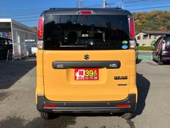 ���Ҥ����������ư�����������˥å���Ʊ��»�ݤ������谷����Ź�Ǥ����ݸ��Τ������ԤäƤ���ޤ��Τǡ��ܤ����ϥ����åդޤǡ� 6