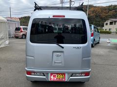 ���Ҥ����������ư�����������˥å���Ʊ��»�ݤ������谷����Ź�Ǥ����ݸ��Τ������ԤäƤ���ޤ��Τǡ��ܤ����ϥ����åդޤǡ� 6