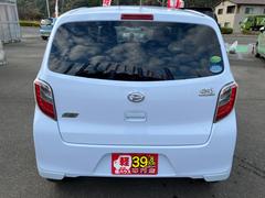 ���Ҥ����������ư�����������˥å���Ʊ��»�ݤ������谷����Ź�Ǥ����ݸ��Τ������ԤäƤ���ޤ��Τǡ��ܤ����ϥ����åդޤǡ� 6