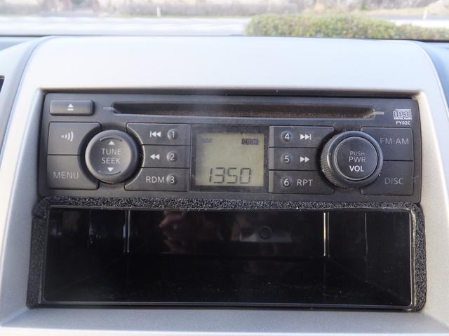 20S 4WD タイヤ新品 片側パワースライドドア ETC(4枚目)