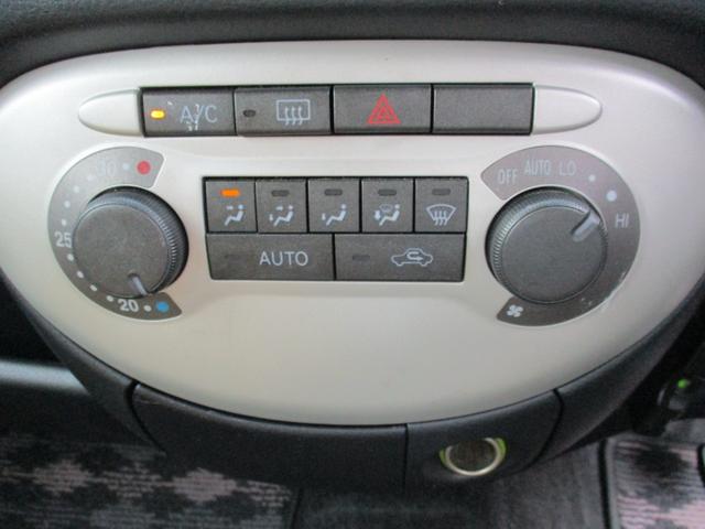 X 全国対応1年保証 タイヤ新品交換 CD ETC キーレス 電動格納ドアミラー(31枚目)