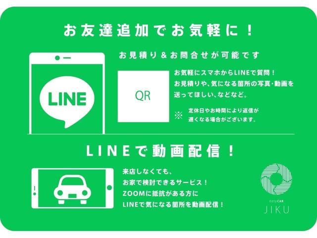 2.4アエラス Gエディション 全国対応1年保証 タイヤ新品交換 7人乗り フリップダウンモニター オートクルーズコントロール ナビ フルセグTV Bluetooth CD DVD バックカメラ 両側電動スライドドア ETC HID(7枚目)