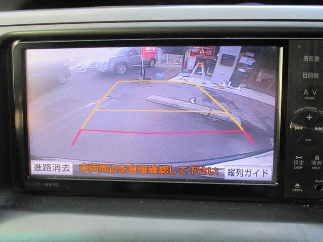 2.4アエラス Gエディション 全国対応1年保証 タイヤ新品交換 7人乗り フリップダウンモニター オートクルーズコントロール ナビ フルセグTV Bluetooth CD DVD バックカメラ 両側電動スライドドア ETC HID(16枚目)
